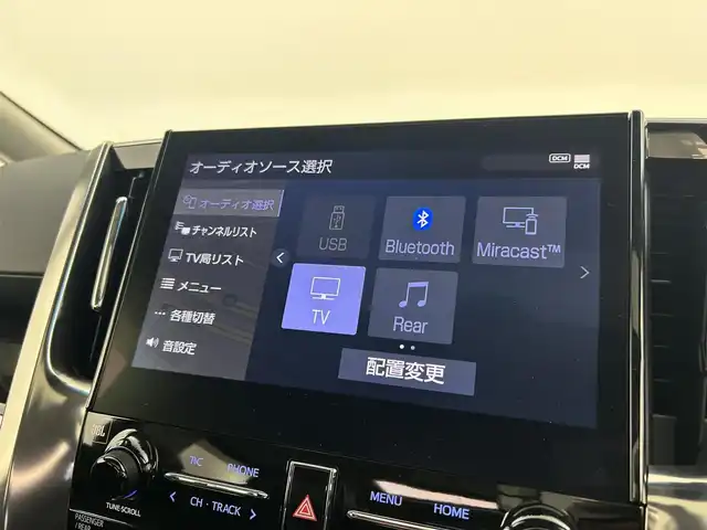 トヨタ アルファードハイブリット SR Cパッケージ 千葉県 2021(令3)年 1.8万km スパークリングブラックパールクリスタルシャイン ツインムーンルーフ/リアエンターテイメントシステム/トヨタセーフティセンス/・プリクラッシュセーフティ/・レーントレーシングアシスト/・クリアランスソナー/・ブラインドスポットモニター/・ロードサインアシスト/純正ディスプレイオーディオ/・JBLサウンド/・USB/・Bluetooth/・フルセグTV/・Miracast/バックカメラ/両側パワースライドドア/レーダークルーズコントロール/LEDオートライト/レザーシート/メモリ付きパワーシート/シートエアコン/純正17インチアルミホイール/革巻きステアリング/サイドバイザー/ステアリングスイッチ/プッシュスタート/スマートキー/ビルトインETC2.0