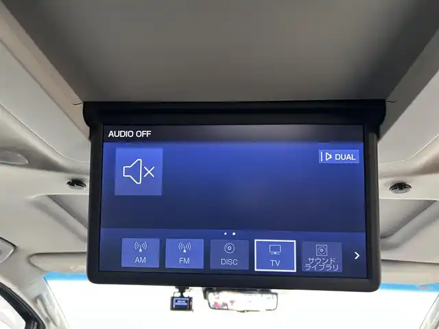 トヨタ アルファードハイブリット SR Cパッケージ 千葉県 2021(令3)年 1.8万km スパークリングブラックパールクリスタルシャイン ツインムーンルーフ/リアエンターテイメントシステム/トヨタセーフティセンス/・プリクラッシュセーフティ/・レーントレーシングアシスト/・クリアランスソナー/・ブラインドスポットモニター/・ロードサインアシスト/純正ディスプレイオーディオ/・JBLサウンド/・USB/・Bluetooth/・フルセグTV/・Miracast/バックカメラ/両側パワースライドドア/レーダークルーズコントロール/LEDオートライト/レザーシート/メモリ付きパワーシート/シートエアコン/純正17インチアルミホイール/革巻きステアリング/サイドバイザー/ステアリングスイッチ/プッシュスタート/スマートキー/ビルトインETC2.0