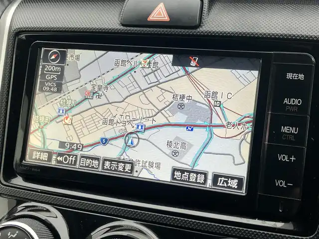 トヨタ カローラ フィールダー 1．5X 道南・函館 2015(平27)年 13.9万km ブラックマイカ /純正SDナビ//フルセグTV//社外エンジンスターター//バックカメラ//寒冷地仕様//ワイパーデアイサー//横滑り防止//HIDヘッドライト//フォグランプ//ETC//取扱説明書//保証書