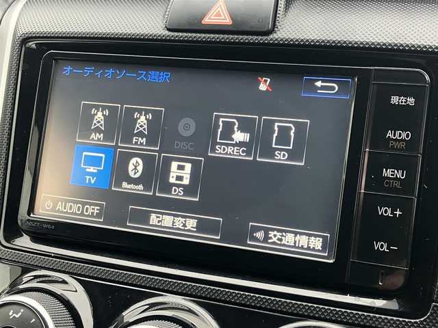 トヨタ カローラ フィールダー 1．5X 道南・函館 2015(平27)年 13.9万km ブラックマイカ /純正SDナビ//フルセグTV//社外エンジンスターター//バックカメラ//寒冷地仕様//ワイパーデアイサー//横滑り防止//HIDヘッドライト//フォグランプ//ETC//取扱説明書//保証書