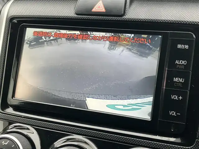 トヨタ カローラ フィールダー 1．5X 道南・函館 2015(平27)年 13.9万km ブラックマイカ /純正SDナビ//フルセグTV//社外エンジンスターター//バックカメラ//寒冷地仕様//ワイパーデアイサー//横滑り防止//HIDヘッドライト//フォグランプ//ETC//取扱説明書//保証書