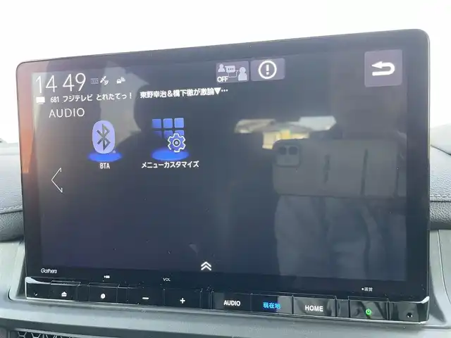 ホンダ ステップワゴン スパーダ eHEV 群馬県 2023(令5)年 2.9万km ミッドナイトブルービームM ホンダセンシング/・衝突軽減ブレーキ/・誤発進抑制機能/・後方誤発進抑制機能/・近距離衝突軽減ブレーキ/・歩行者事故低減ステアリング/・路外逸脱抑制機能/・渋滞追従機能付アダプティブクルーズコントロール/・車線維持支援システム/・トラフィックジャムアシスト/・先行車発進お知らせ機能/・標識認識機能/・オートハイビーム/・ブラインドスポットインフォメーション/フルセグTV/社外フリップダウンミニター/バックカメラ/ハーフレザー/シートヒーター（D席/N席）/レーダークルコン/パドルシフト/両側パワースライド/前後ドラレコ/社外GPSレーダー/パワーバックドア/LEDヘッドライト/純正AW/純正フロアマット