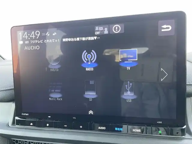 ホンダ ステップワゴン スパーダ eHEV 群馬県 2023(令5)年 2.9万km ミッドナイトブルービームM ホンダセンシング/・衝突軽減ブレーキ/・誤発進抑制機能/・後方誤発進抑制機能/・近距離衝突軽減ブレーキ/・歩行者事故低減ステアリング/・路外逸脱抑制機能/・渋滞追従機能付アダプティブクルーズコントロール/・車線維持支援システム/・トラフィックジャムアシスト/・先行車発進お知らせ機能/・標識認識機能/・オートハイビーム/・ブラインドスポットインフォメーション/フルセグTV/社外フリップダウンミニター/バックカメラ/ハーフレザー/シートヒーター（D席/N席）/レーダークルコン/パドルシフト/両側パワースライド/前後ドラレコ/社外GPSレーダー/パワーバックドア/LEDヘッドライト/純正AW/純正フロアマット