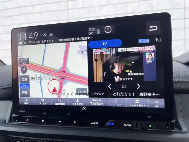 ホンダ ステップワゴン スパーダ eHEV 群馬県 2023(令5)年 2.9万km ミッドナイトブルービームM ホンダセンシング/・衝突軽減ブレーキ/・誤発進抑制機能/・後方誤発進抑制機能/・近距離衝突軽減ブレーキ/・歩行者事故低減ステアリング/・路外逸脱抑制機能/・渋滞追従機能付アダプティブクルーズコントロール/・車線維持支援システム/・トラフィックジャムアシスト/・先行車発進お知らせ機能/・標識認識機能/・オートハイビーム/・ブラインドスポットインフォメーション/フルセグTV/社外フリップダウンミニター/バックカメラ/ハーフレザー/シートヒーター（D席/N席）/レーダークルコン/パドルシフト/両側パワースライド/前後ドラレコ/社外GPSレーダー/パワーバックドア/LEDヘッドライト/純正AW/純正フロアマット