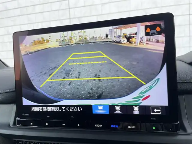 ホンダ ステップワゴン スパーダ eHEV 群馬県 2023(令5)年 2.9万km ミッドナイトブルービームM ホンダセンシング/・衝突軽減ブレーキ/・誤発進抑制機能/・後方誤発進抑制機能/・近距離衝突軽減ブレーキ/・歩行者事故低減ステアリング/・路外逸脱抑制機能/・渋滞追従機能付アダプティブクルーズコントロール/・車線維持支援システム/・トラフィックジャムアシスト/・先行車発進お知らせ機能/・標識認識機能/・オートハイビーム/・ブラインドスポットインフォメーション/フルセグTV/社外フリップダウンミニター/バックカメラ/ハーフレザー/シートヒーター（D席/N席）/レーダークルコン/パドルシフト/両側パワースライド/前後ドラレコ/社外GPSレーダー/パワーバックドア/LEDヘッドライト/純正AW/純正フロアマット