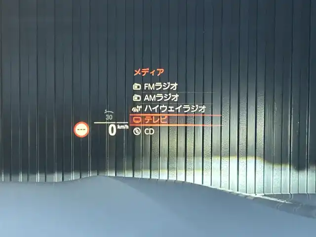 ＢＭＷ Ｘ７ xDrive40d Mスポーツ 福岡県 2021(令3)年 2.8万km ミネラルホワイト パノラマスライディングルーフ/リアエンターテイメンメントシステム/ウェルネスパッケージ/アルカンターラルーフライニング　/harman/kardon/茶革シート/前席エアシート/全席シートヒーター/ヘッドアップディスプレイ/純正ナビ/Applecarplay/androidauto/全方位カメラ/フルセグTV/Bluetooth/LEDヘッドライト/パワーバックドア/ワイヤレス充電/ミラー一体型ETC