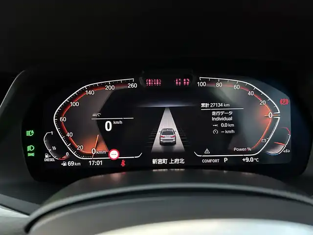 ＢＭＷ Ｘ７ xDrive40d Mスポーツ 福岡県 2021(令3)年 2.8万km ミネラルホワイト パノラマスライディングルーフ/リアエンターテイメンメントシステム/ウェルネスパッケージ/アルカンターラルーフライニング　/harman/kardon/茶革シート/前席エアシート/全席シートヒーター/ヘッドアップディスプレイ/純正ナビ/Applecarplay/androidauto/全方位カメラ/フルセグTV/Bluetooth/LEDヘッドライト/パワーバックドア/ワイヤレス充電/ミラー一体型ETC