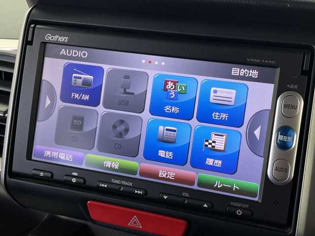 ホンダ Ｎ ＢＯＸ 2トーン G Lパッケージ 群馬県 2014(平26)年 3.5万km チェリーシェルピンクメタリック 禁煙車　純正７インチナビ　バックカメラ　電動スライドドア　ＥＴＣ　横滑り防止装置　前後ドライブレコーダー　ヘッドライトレベライザー　ステアリングスイッチ　スマートキー　プッシュスタート　ベンチシート