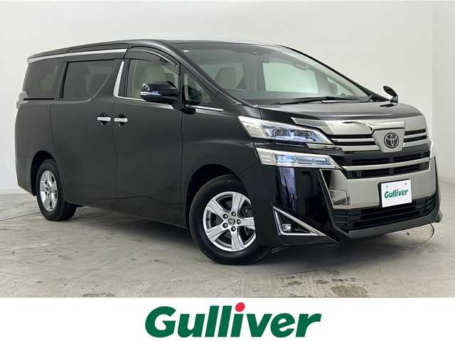 トヨタ ヴェルファイア X 宮城県 2021(令3)年 4.1万km ブラック 禁煙車/純正フリップダウンモニター/DVDキット/トヨタセーフティセンス/・プリクラッシュセーフティ/・レーントレーシングアシスト/・レーダークルーズコントロール/・パーキングサポートブレーキ/純正ディスプレイオーディオ/・BT/DVD/CD/USB/Miracast/フルセグTV/バックカメラ/ビルトインETC2.0/前後ドライブレコーダー/ウッドコンビステアリング/ステアリングスイッチ/プッシュスタート/スマートキー/電動パーキングブレーキ/革調シートカバー/純正16インチアルミ/純正ドアバイザー/社外フロアマット/LEDヘッドライト/LEDフォグランプ/アイドリングストップ