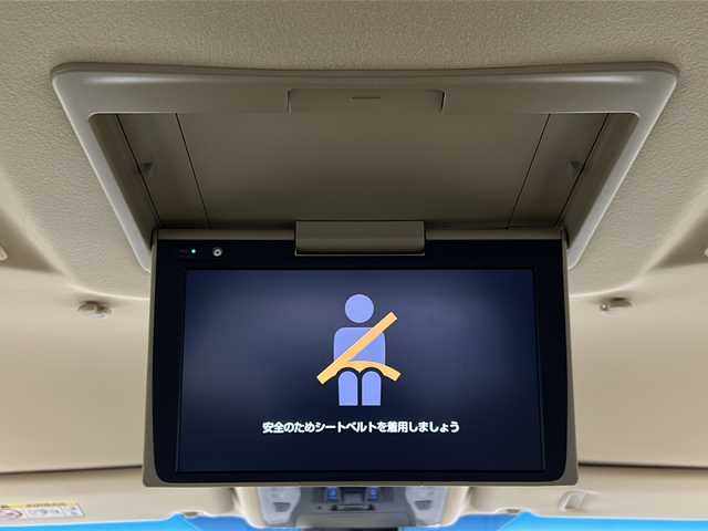 トヨタ ヴェルファイア X 宮城県 2021(令3)年 4.1万km ブラック 禁煙車/純正フリップダウンモニター/DVDキット/トヨタセーフティセンス/・プリクラッシュセーフティ/・レーントレーシングアシスト/・レーダークルーズコントロール/・パーキングサポートブレーキ/純正ディスプレイオーディオ/・BT/DVD/CD/USB/Miracast/フルセグTV/バックカメラ/ビルトインETC2.0/前後ドライブレコーダー/ウッドコンビステアリング/ステアリングスイッチ/プッシュスタート/スマートキー/電動パーキングブレーキ/革調シートカバー/純正16インチアルミ/純正ドアバイザー/社外フロアマット/LEDヘッドライト/LEDフォグランプ/アイドリングストップ