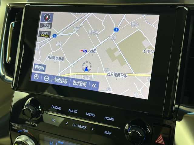 トヨタ ヴェルファイア X 宮城県 2021(令3)年 4.1万km ブラック 禁煙車/純正フリップダウンモニター/DVDキット/トヨタセーフティセンス/・プリクラッシュセーフティ/・レーントレーシングアシスト/・レーダークルーズコントロール/・パーキングサポートブレーキ/純正ディスプレイオーディオ/・BT/DVD/CD/USB/Miracast/フルセグTV/バックカメラ/ビルトインETC2.0/前後ドライブレコーダー/ウッドコンビステアリング/ステアリングスイッチ/プッシュスタート/スマートキー/電動パーキングブレーキ/革調シートカバー/純正16インチアルミ/純正ドアバイザー/社外フロアマット/LEDヘッドライト/LEDフォグランプ/アイドリングストップ