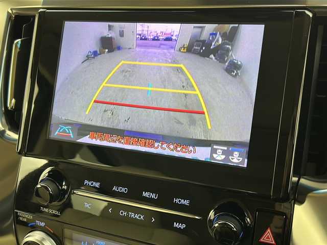 トヨタ ヴェルファイア X 宮城県 2021(令3)年 4.1万km ブラック 禁煙車/純正フリップダウンモニター/DVDキット/トヨタセーフティセンス/・プリクラッシュセーフティ/・レーントレーシングアシスト/・レーダークルーズコントロール/・パーキングサポートブレーキ/純正ディスプレイオーディオ/・BT/DVD/CD/USB/Miracast/フルセグTV/バックカメラ/ビルトインETC2.0/前後ドライブレコーダー/ウッドコンビステアリング/ステアリングスイッチ/プッシュスタート/スマートキー/電動パーキングブレーキ/革調シートカバー/純正16インチアルミ/純正ドアバイザー/社外フロアマット/LEDヘッドライト/LEDフォグランプ/アイドリングストップ