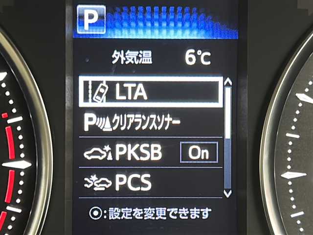 トヨタ ヴェルファイア X 宮城県 2021(令3)年 4.1万km ブラック 禁煙車/純正フリップダウンモニター/DVDキット/トヨタセーフティセンス/・プリクラッシュセーフティ/・レーントレーシングアシスト/・レーダークルーズコントロール/・パーキングサポートブレーキ/純正ディスプレイオーディオ/・BT/DVD/CD/USB/Miracast/フルセグTV/バックカメラ/ビルトインETC2.0/前後ドライブレコーダー/ウッドコンビステアリング/ステアリングスイッチ/プッシュスタート/スマートキー/電動パーキングブレーキ/革調シートカバー/純正16インチアルミ/純正ドアバイザー/社外フロアマット/LEDヘッドライト/LEDフォグランプ/アイドリングストップ