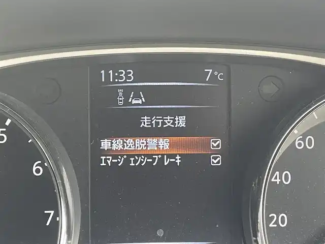 日産 エクストレイル