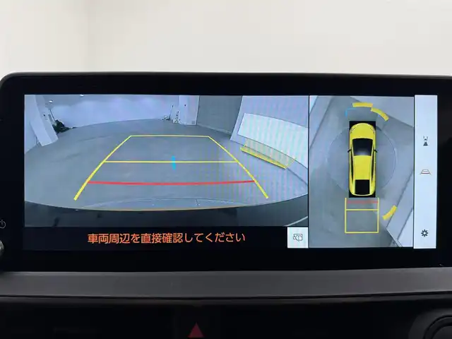 トヨタ プリウス Z 兵庫県 2023(令5)年 1.2万km 黄 純正ディスプレイオーディオ/（Bluetooth/HDMI/USB/フルセグTV/スマホ連携）/純正メモリナビ/バック/サイドカメラ/パノラマルーフ/アダクティブクルーズコントロール/レーンディパーチャーアラート/レーンキープアシスト/プリクラッシュセーフティー/ブラインドスポットモニター/パーキングアシスト/コーナーセンサー（前後）/デジタルインナーミラー/レザーシート/シートヒーター（D/N席）/ベンチレーション（D/N席）/D席パワーシート/ステアリングヒーター/パワーバックドア/LEDヘッドライト/オートライト/オートマチックハイビーム/ヘッドライトレベライザー/ビルトインETC2.0/モデリスタスポイラー（フロント/サイド/リア）/TVキット/ワイヤレス充電/純正19インチアルミホイール/純正フロアマット/スマートキー/スペアキー1本/OPスペアタイヤ