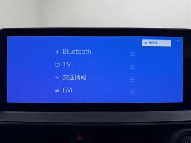 トヨタ プリウス Z 埼玉県 2023(令5)年 1.2万km 黄 純正ディスプレイオーディオ/（Bluetooth/HDMI/USB/フルセグTV/スマホ連携）/純正メモリナビ/バック/サイドカメラ/パノラマルーフ/アダクティブクルーズコントロール/レーンディパーチャーアラート/レーンキープアシスト/プリクラッシュセーフティー/ブラインドスポットモニター/パーキングアシスト/コーナーセンサー（前後）/デジタルインナーミラー/レザーシート/シートヒーター（D/N席）/ベンチレーション（D/N席）/D席パワーシート/ステアリングヒーター/パワーバックドア/LEDヘッドライト/オートライト/オートマチックハイビーム/ヘッドライトレベライザー/ビルトインETC2.0/モデリスタスポイラー（フロント/サイド/リア）/TVキット/ワイヤレス充電/純正19インチアルミホイール/純正フロアマット/スマートキー/スペアキー1本/OPスペアタイヤ