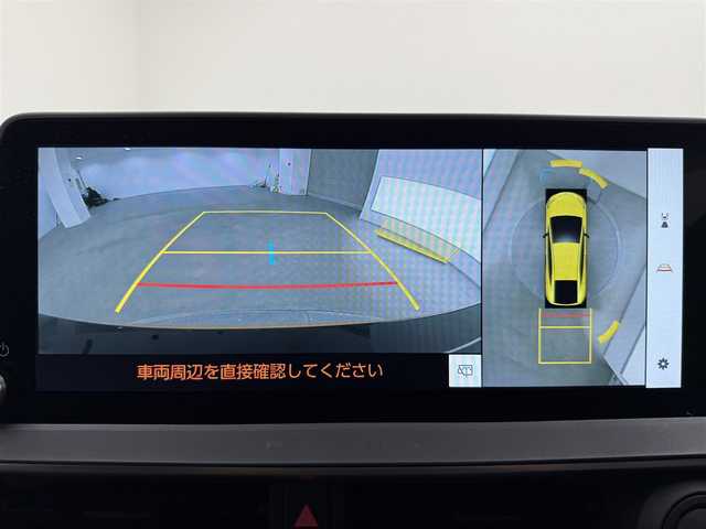 トヨタ プリウス Z 埼玉県 2023(令5)年 1.2万km 黄 純正ディスプレイオーディオ/（Bluetooth/HDMI/USB/フルセグTV/スマホ連携）/純正メモリナビ/バック/サイドカメラ/パノラマルーフ/アダクティブクルーズコントロール/レーンディパーチャーアラート/レーンキープアシスト/プリクラッシュセーフティー/ブラインドスポットモニター/パーキングアシスト/コーナーセンサー（前後）/デジタルインナーミラー/レザーシート/シートヒーター（D/N席）/ベンチレーション（D/N席）/D席パワーシート/ステアリングヒーター/パワーバックドア/LEDヘッドライト/オートライト/オートマチックハイビーム/ヘッドライトレベライザー/ビルトインETC2.0/モデリスタスポイラー（フロント/サイド/リア）/TVキット/ワイヤレス充電/純正19インチアルミホイール/純正フロアマット/スマートキー/スペアキー1本/OPスペアタイヤ