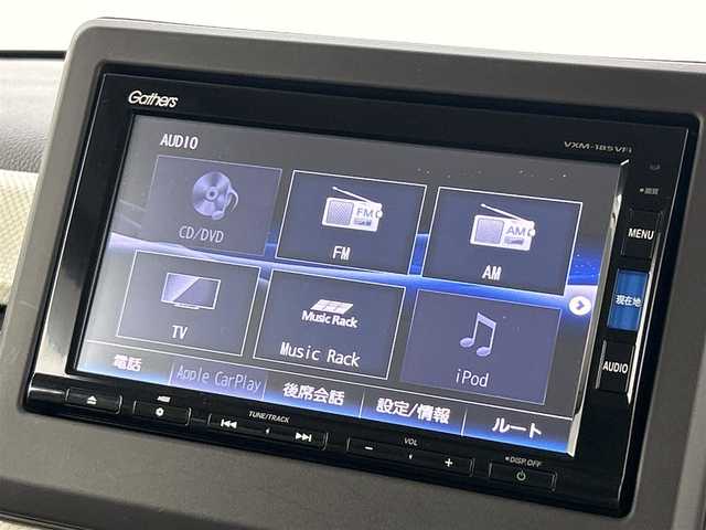 ホンダ Ｎ ＢＯＸ G L ホンダセンシング 福岡県 2018(平30)年 3.7万km クリスタルブラックパール 純正９型ナビ（フルセグＴＶ）　/バックカメラ　/ビルトインＥＴＣ　/アダプティブクルーズコントロール　/コーナーセンサー　/ホンダセンシング　/衝突被害軽減　/レーンキープ　/片側電動スライドドア　/ＥＣＯＮ　/ＬＥＤ
