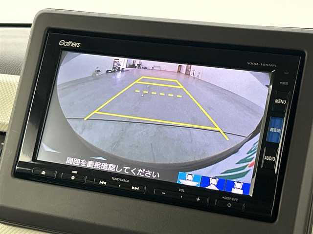 ホンダ Ｎ ＢＯＸ G L ホンダセンシング 福岡県 2018(平30)年 3.7万km クリスタルブラックパール 純正９型ナビ（フルセグＴＶ）　/バックカメラ　/ビルトインＥＴＣ　/アダプティブクルーズコントロール　/コーナーセンサー　/ホンダセンシング　/衝突被害軽減　/レーンキープ　/片側電動スライドドア　/ＥＣＯＮ　/ＬＥＤ