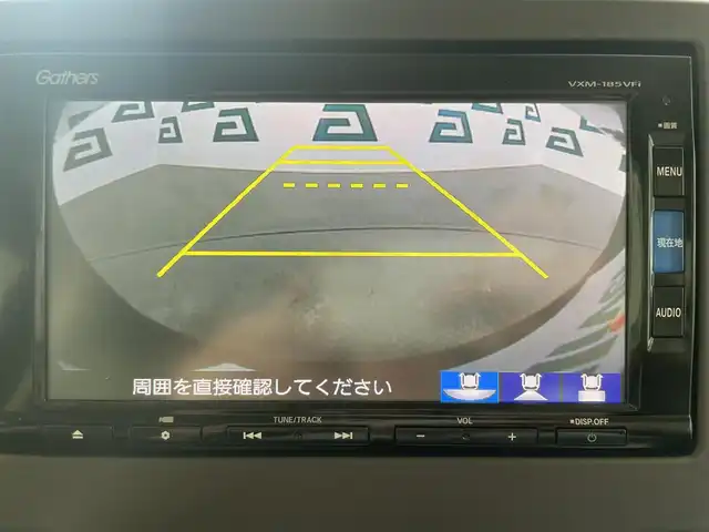 ホンダ Ｎ ＢＯＸ G L ホンダセンシング 鹿児島県 2018(平30)年 3.7万km クリスタルブラックパール 純正ナビ（フルセグＴＶ）　/バックカメラ　/ビルトインＥＴＣ　/アダプティブクルーズコントロール　/コーナーセンサー　/ホンダセンシング　/衝突被害軽減　/レーンキープ　/片側電動スライドドア　/ＥＣＯＮ　/ＬＥＤ