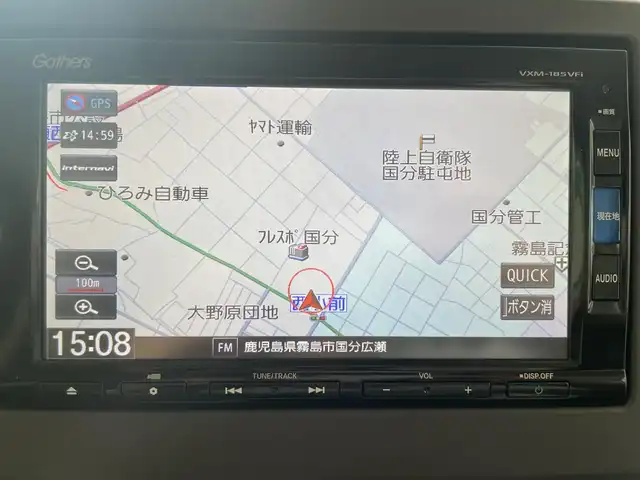 ホンダ Ｎ ＢＯＸ G L ホンダセンシング 鹿児島県 2018(平30)年 3.7万km クリスタルブラックパール 純正ナビ（フルセグＴＶ）　/バックカメラ　/ビルトインＥＴＣ　/アダプティブクルーズコントロール　/コーナーセンサー　/ホンダセンシング　/衝突被害軽減　/レーンキープ　/片側電動スライドドア　/ＥＣＯＮ　/ＬＥＤ