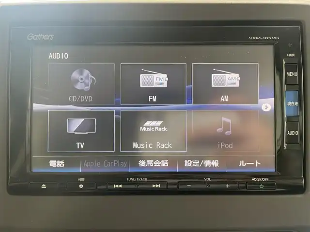 ホンダ Ｎ ＢＯＸ G L ホンダセンシング 鹿児島県 2018(平30)年 3.7万km クリスタルブラックパール 純正ナビ（フルセグＴＶ）　/バックカメラ　/ビルトインＥＴＣ　/アダプティブクルーズコントロール　/コーナーセンサー　/ホンダセンシング　/衝突被害軽減　/レーンキープ　/片側電動スライドドア　/ＥＣＯＮ　/ＬＥＤ