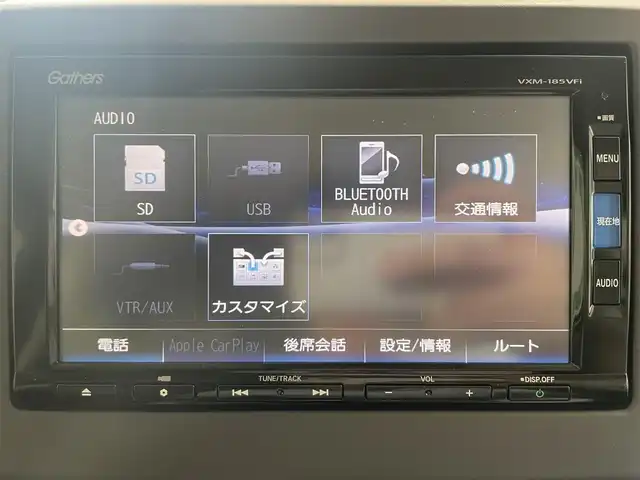 ホンダ Ｎ ＢＯＸ G L ホンダセンシング 鹿児島県 2018(平30)年 3.7万km クリスタルブラックパール 純正ナビ（フルセグＴＶ）　/バックカメラ　/ビルトインＥＴＣ　/アダプティブクルーズコントロール　/コーナーセンサー　/ホンダセンシング　/衝突被害軽減　/レーンキープ　/片側電動スライドドア　/ＥＣＯＮ　/ＬＥＤ