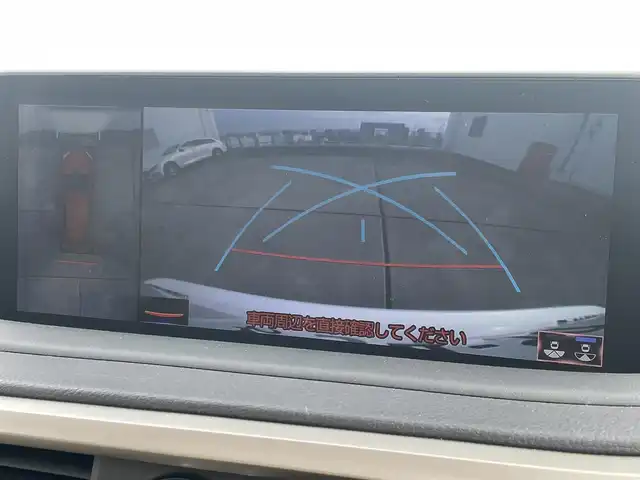 レクサス ＲＸ 450hL 東京都 2020(令2)年 1.8万km ソニッククォーツ 衝突被害軽減ブレーキ/レーンキープアシスト/サンルーフ/純正メモリナビ/バックカメラ/レーダークルーズコントロール/LEDヘッドライト/オートマチックハイビーム/シートヒーター/エアシート/パワーシート/ハンドルヒーター/コーナーセンサー/ドライブレコーダー/スマートキー/ETC2.0