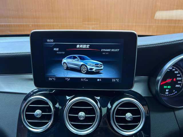 メルセデス・ベンツ ＧＬＣ２２０ d 4マチック クーペ スポーツ 本革 千葉県 2018(平30)年 5万km オブシディアンブラック パノラマＳＲ　/純正ナビ　/３６０°カメラ　/ＡＣＣ　/ＨＵＤ　/シートヒーター　/パワーシート　/ＬＥＤヘッドライト　/ハイビームアシスト/電動リアゲート　/エアバランスＰＫＧ　/Ｂｕｒｍｅｓｔｅｒ