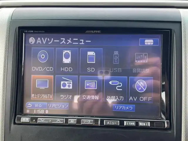 トヨタ ヴェルファイア 2．4X 道央・札幌 2010(平22)年 19.7万km ホワイトパールクリスタルシャイン 4WD/社外HDDナビ/FM/AM/CD/DVD/BT/フルセグTV/横滑り防止システム/クルーズコントロール/コーナーセンサー/バックカメラ/片側パワースライドドア/社外エンジンスターター/ドアバイザー/スマートキー/プッシュスタート/前席シートヒーター/電動格納ミラー/ドアバイザー/ETC