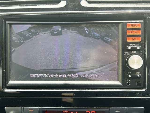 日産 セレナ ハイウェイスター Sハイブリッド 沖縄県 2014(平26)年 13.3万km タイガーアイブラウン