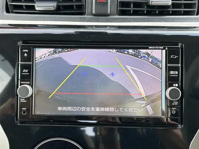 三菱 ｅＫワゴン 栃木県 2018(平30)年 6.7万km アメジストブラック 衝突被害軽減ブレーキ/純正メモリナビ/フルセグTV/DVD/Bluetooth/バックカメラ/ETC/ステアリングリモコン/キーレス/シートヒーター/AAC/アイドリングストップ/純正フロアマット/横滑り防止装置