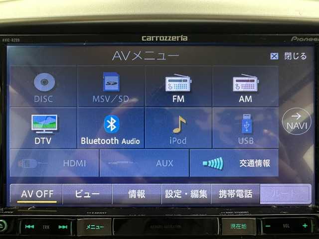 スズキ ワゴンＲ FZ 兵庫県 2015(平27)年 12.3万km ブルーイッシュブラックパール3 社外ナビ(Bluetooth/CD/DVD/フルセグTV）/バックカメラ/ETC/シートヒーター/衝突軽減ブレーキ/プッシュスタート/スペアキー/アイドリングストップ/ドアバイザー/純正アルミホイール/オートライト