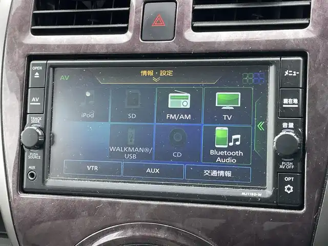 日産 マーチ ボレロ 道央・札幌 2020(令2)年 11.4万km ナイトベールパープル ４WD/純正ディーラーOPナビ/CD/SD/BT/フルセグ/横滑り防止装置/デフロック切替/ドライブレコーダー/革巻きステアリング/プッシュスタート/スマートキー/LEDヘッドライト/オートライト/電動格納ミラー/純正フロアマット/ドアバイザー/スペアキー/社外エンジンスターター/社外AW付夏タイヤ積込/165/70/R14/2023年/山2mm/AUTECHホイール積込