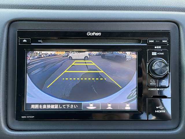 ホンダ ヴェゼル X ホンダセンシング 道北・旭川 2016(平28)年 2.5万km ホワイトオーキッドパール スマートキー/純正ディスプレイオーディオWX-171CP/　ＣＤ・ＢＴ・ワンセグＴＶ・HDMI/バックカメラ/オートライト/ステアリングリモコン/クルーズコントロール/ビルトインETC/モデューロ１６インチAW冬タイヤ/純正１６AW夏タイヤ積込み/保証書