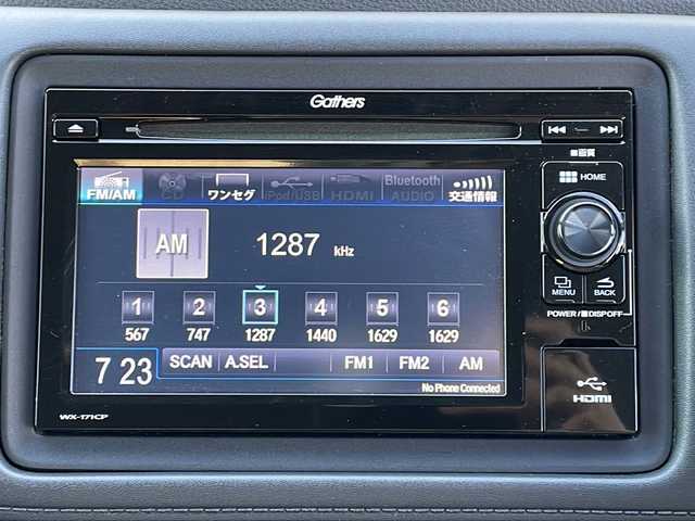 ホンダ ヴェゼル X ホンダセンシング 道北・旭川 2016(平28)年 2.5万km ホワイトオーキッドパール スマートキー/純正ディスプレイオーディオWX-171CP/　ＣＤ・ＢＴ・ワンセグＴＶ・HDMI/バックカメラ/オートライト/ステアリングリモコン/クルーズコントロール/ビルトインETC/モデューロ１６インチAW冬タイヤ/純正１６AW夏タイヤ積込み/保証書