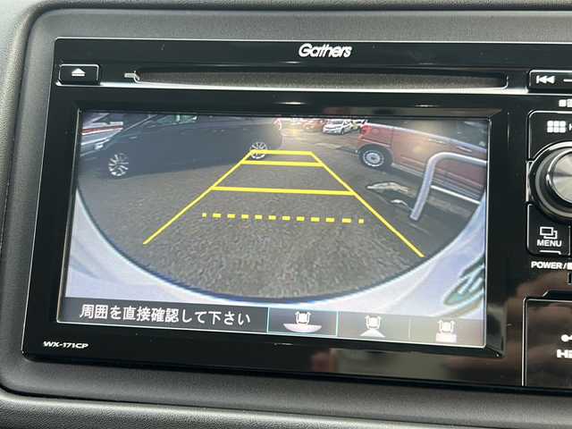 ホンダ ヴェゼル X ホンダセンシング 石川県 2016(平28)年 2.5万km ホワイトオーキッドパール 純正ディスプレイオーディオWX-171CP/【ＣＤ・Bluetooth・ワンセグＴＶ・HDMI】/バックカメラ/ビルトインETC/前方ドライブレコーダー/レーダークルーズコントロール/ホンダセンシング/スマートキー/プッシュスタート/モデューロ１６インチAW冬タイヤ/純正１６AW夏タイヤ積込み/LEDヘッドライト