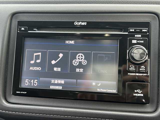 ホンダ ヴェゼル X ホンダセンシング 石川県 2016(平28)年 2.5万km ホワイトオーキッドパール 純正ディスプレイオーディオWX-171CP/【ＣＤ・Bluetooth・ワンセグＴＶ・HDMI】/バックカメラ/ビルトインETC/前方ドライブレコーダー/レーダークルーズコントロール/ホンダセンシング/スマートキー/プッシュスタート/モデューロ１６インチAW冬タイヤ/純正１６AW夏タイヤ積込み/LEDヘッドライト