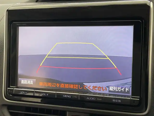 トヨタ ヴォクシー ZS 愛知県 2014(平26)年 7.8万km ブラック 純正９型メモリナビ　フルセグＴＶ　アルパイン後席モニター　バックカメラ　両側パワースライドドア　ＥＴＣ　ＬＥＤオートライト　前後ドラレコ　Ｂｌｕｅｔｏｏｔｈ　ステアリングスイッチ　フォグランプ　禁煙車
