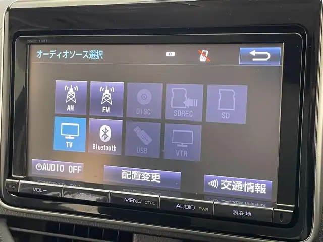 トヨタ ヴォクシー ZS 愛知県 2014(平26)年 7.8万km ブラック 純正９型メモリナビ　フルセグＴＶ　アルパイン後席モニター　バックカメラ　両側パワースライドドア　ＥＴＣ　ＬＥＤオートライト　前後ドラレコ　Ｂｌｕｅｔｏｏｔｈ　ステアリングスイッチ　フォグランプ　禁煙車