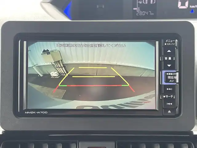 ダイハツ タント カスタム X セレクション 愛媛県 2020(令2)年 2.8万km シャイニングホワイトパール 両側パワースライドドア/純正メモリーナビ(Bluetooth/CD/DVD)/フルセグテレビ/アイドリングストップ/レーンキープアシスト/前後コーナーセンサー/ドライブレコーダー/LEDヘッドライト/オートライト/フロアマット/シートヒーター/純正ドアバイザー/純正アルミホイール/横滑り防止装置/衝突軽減システム/カーテンエアバッグ/スマートキー/プッシュスタート/ABS