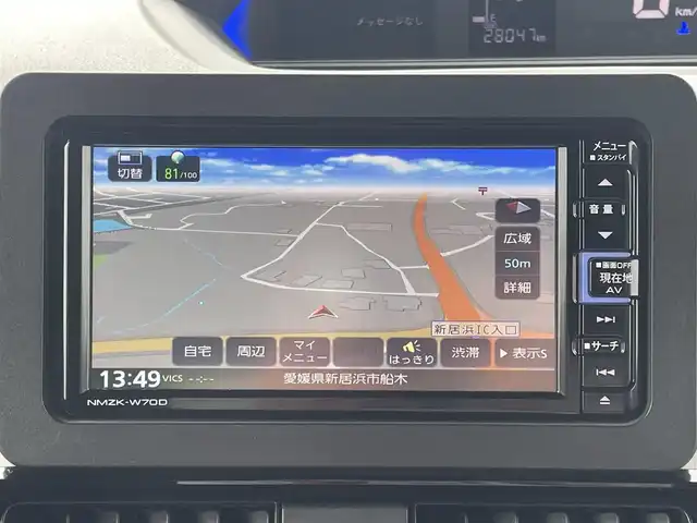 ダイハツ タント カスタム X セレクション 愛媛県 2020(令2)年 2.8万km シャイニングホワイトパール 両側パワースライドドア/純正メモリーナビ(Bluetooth/CD/DVD)/フルセグテレビ/アイドリングストップ/レーンキープアシスト/前後コーナーセンサー/ドライブレコーダー/LEDヘッドライト/オートライト/フロアマット/シートヒーター/純正ドアバイザー/純正アルミホイール/横滑り防止装置/衝突軽減システム/カーテンエアバッグ/スマートキー/プッシュスタート/ABS