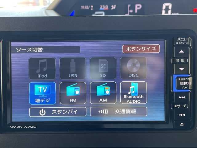 ダイハツ タント カスタム X セレクション 埼玉県 2020(令2)年 2.8万km シャイニングホワイトパール スマートアシスト/両側パワースライドドア/純正メモリーナビ/　　CD/DVD/BT/ワンセグ/両側パワースライドドア/LEDオートライト/レーンキープアシスト/前後コーナーセンサー/シートヒーター/純正アルミホイール/スマートキー/禁煙車