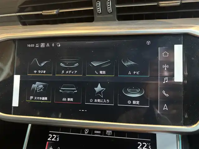 アウディ アウディ Ａ６ アバント45TFSIクワトロ スポーツ 宮城県 2022(令4)年 3.7万km 白 Ｓラインパッケージ/MMIナビ/全周囲カメラ/AppleCarPlay/AndroidAuto/黒革シート/シートヒーター/メモリ機能付きパワーシート/アイドリングストップ/ACC/レーンキープアシスト/BSM/障害物センサー/パワーバックドア/バーチャルコックピット/ステアリングスイッチ/パドルシフト/オートホールド/ドラレコ/マトリクスLEDヘッドライト/イージークローザー