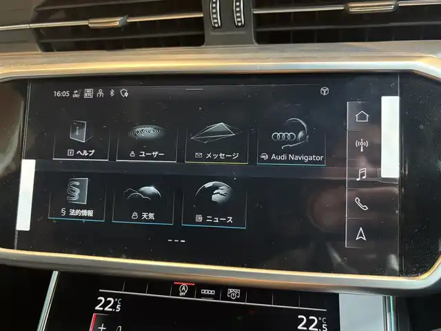 アウディ アウディ Ａ６ アバント45TFSIクワトロ スポーツ 宮城県 2022(令4)年 3.7万km 白 Ｓラインパッケージ/MMIナビ/全周囲カメラ/AppleCarPlay/AndroidAuto/黒革シート/シートヒーター/メモリ機能付きパワーシート/アイドリングストップ/ACC/レーンキープアシスト/BSM/障害物センサー/パワーバックドア/バーチャルコックピット/ステアリングスイッチ/パドルシフト/オートホールド/ドラレコ/マトリクスLEDヘッドライト/イージークローザー
