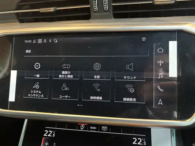 アウディ アウディ Ａ６ アバント45TFSIクワトロ スポーツ 宮城県 2022(令4)年 3.7万km 白 Ｓラインパッケージ/MMIナビ/全周囲カメラ/AppleCarPlay/AndroidAuto/黒革シート/シートヒーター/メモリ機能付きパワーシート/アイドリングストップ/ACC/レーンキープアシスト/BSM/障害物センサー/パワーバックドア/バーチャルコックピット/ステアリングスイッチ/パドルシフト/オートホールド/ドラレコ/マトリクスLEDヘッドライト/イージークローザー
