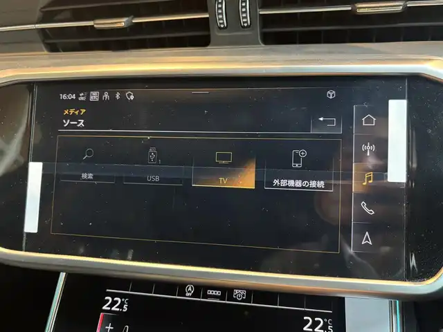 アウディ アウディ Ａ６ アバント45TFSIクワトロ スポーツ 宮城県 2022(令4)年 3.7万km 白 Ｓラインパッケージ/MMIナビ/全周囲カメラ/AppleCarPlay/AndroidAuto/黒革シート/シートヒーター/メモリ機能付きパワーシート/アイドリングストップ/ACC/レーンキープアシスト/BSM/障害物センサー/パワーバックドア/バーチャルコックピット/ステアリングスイッチ/パドルシフト/オートホールド/ドラレコ/マトリクスLEDヘッドライト/イージークローザー