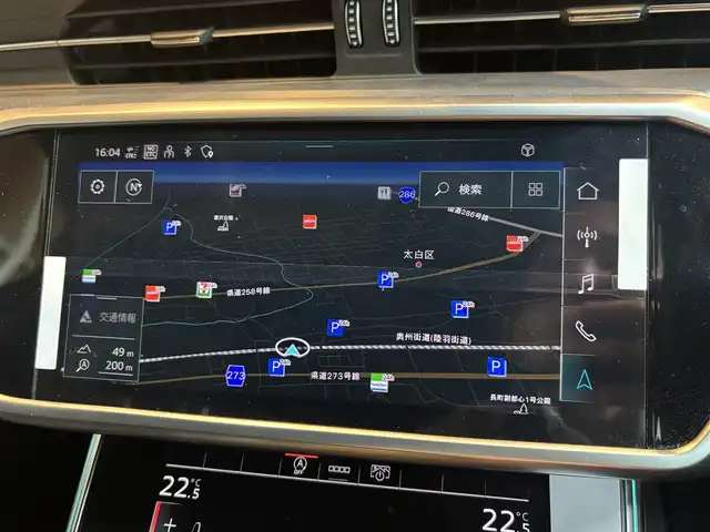 アウディ アウディ Ａ６ アバント45TFSIクワトロ スポーツ 宮城県 2022(令4)年 3.7万km 白 Ｓラインパッケージ/MMIナビ/全周囲カメラ/AppleCarPlay/AndroidAuto/黒革シート/シートヒーター/メモリ機能付きパワーシート/アイドリングストップ/ACC/レーンキープアシスト/BSM/障害物センサー/パワーバックドア/バーチャルコックピット/ステアリングスイッチ/パドルシフト/オートホールド/ドラレコ/マトリクスLEDヘッドライト/イージークローザー