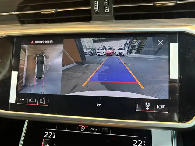 アウディ アウディ Ａ６ アバント45TFSIクワトロ スポーツ 宮城県 2022(令4)年 3.7万km 白 Ｓラインパッケージ/MMIナビ/全周囲カメラ/AppleCarPlay/AndroidAuto/黒革シート/シートヒーター/メモリ機能付きパワーシート/アイドリングストップ/ACC/レーンキープアシスト/BSM/障害物センサー/パワーバックドア/バーチャルコックピット/ステアリングスイッチ/パドルシフト/オートホールド/ドラレコ/マトリクスLEDヘッドライト/イージークローザー