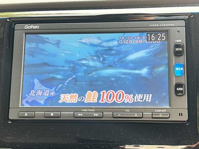 ホンダ Ｎ ＷＧＮ G SSパッケージ 京都府 2017(平29)年 2.9万km プレミアムホワイトパールⅡ 純正ナビ/ ・フルセグTV/BT Audio/CD/DVD/　・AM/FM/バックカメラ/ビルトインETC /ドライブレコーダー/プッシュスタート/横滑り防止装置/電格ミラー/シティーブレーキアクティブシステム/純正フロアマット/ドアバイザー/ステアリングスイッチ/スマートキースペアあり/保証書＆取説